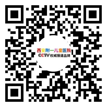 直播预告丨@广大家长，提升注意力，学习添动力，1月9日“附一淘课节”直播预热第一弹，看点提前解锁