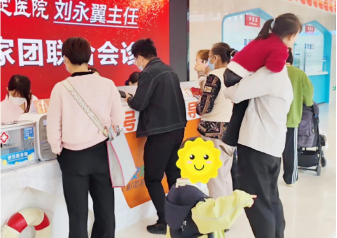 【会诊预告】2月17-18日，原首都医科大学附属北京安定医院刘永翼主任莅临我院权威会诊，预约从速
