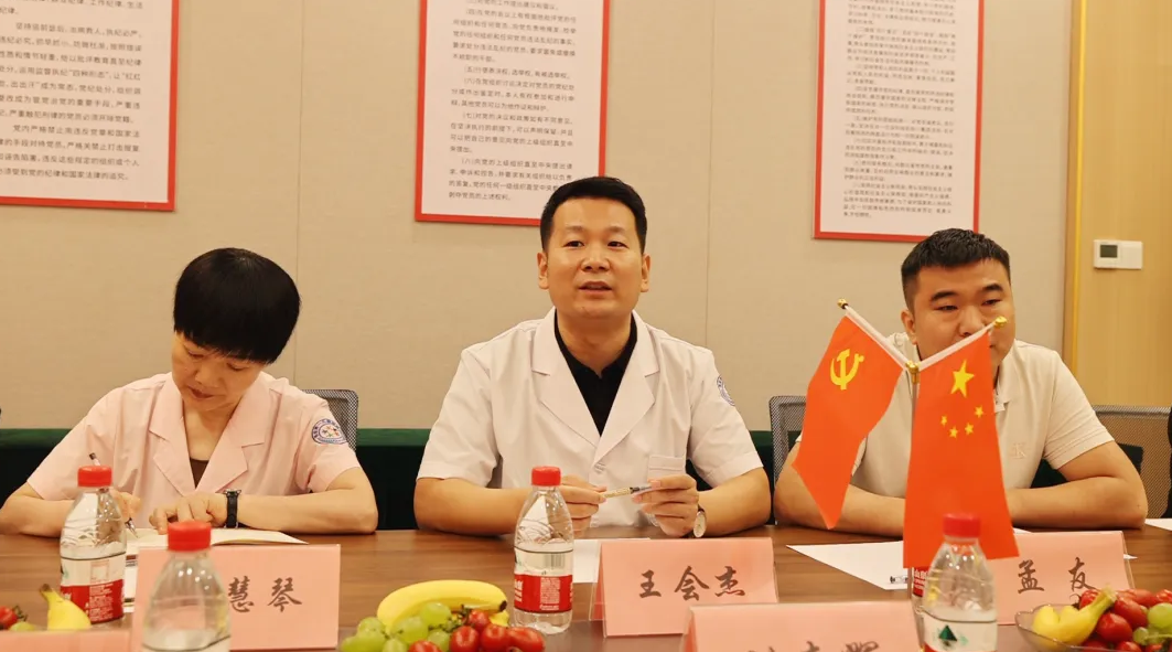 关注!陕西妇女儿童发展基金会领导莅临我院参观指导