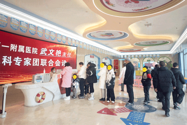清华大学第一附属医院武文艳主任来院会诊，众多外地患儿慕名就医，专家号告急，限时抢约……