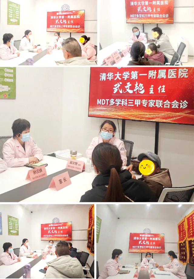 清华大学第一附属医院武文艳主任来院会诊，众多外地患儿慕名就医，专家号告急，限时抢约……