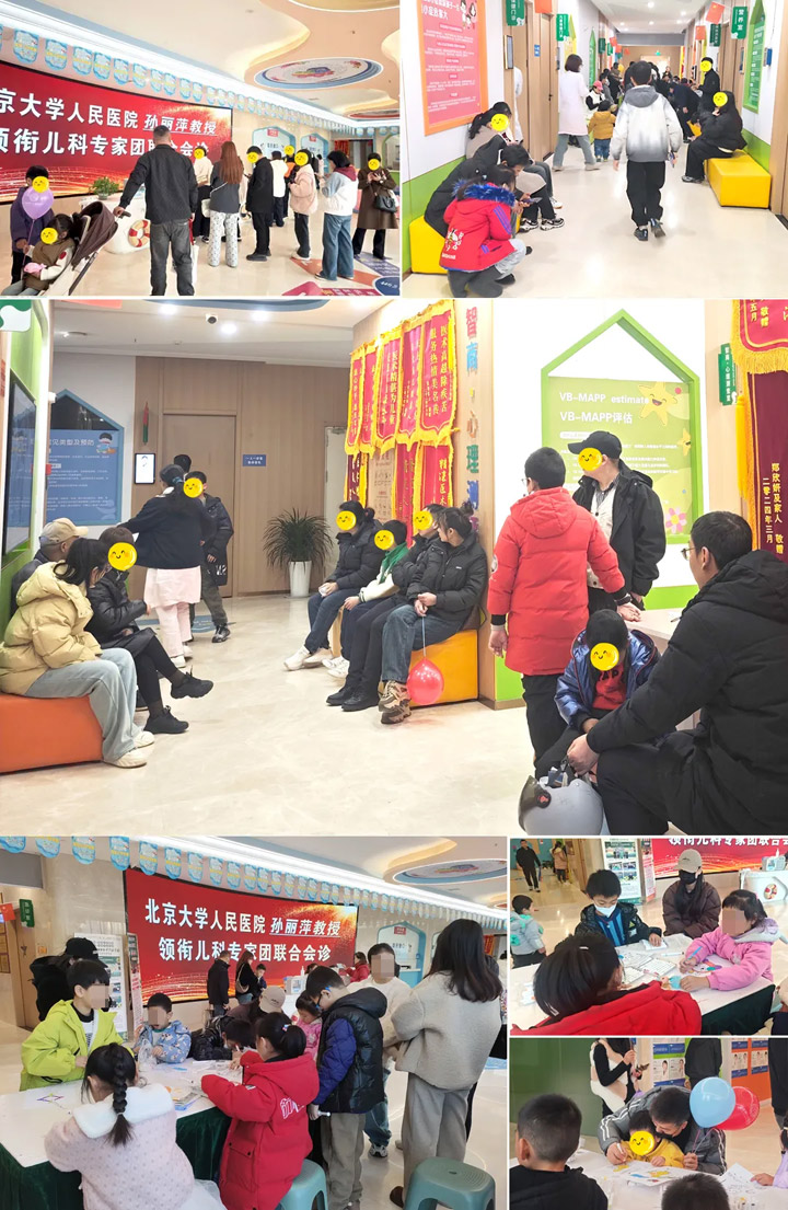 北京大学人民医院孙丽萍教授领衔会诊，精准诊疗助力患儿康复，外地患儿家长慕名求医!明日少量余号