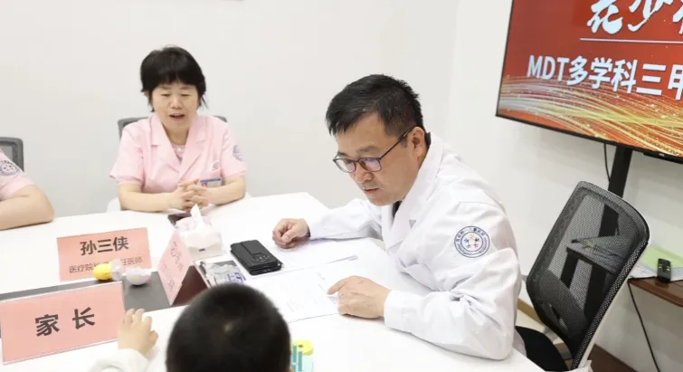 五一会诊回顾丨京陕三甲儿科专家联合会诊圆满结束，家长满意而归!