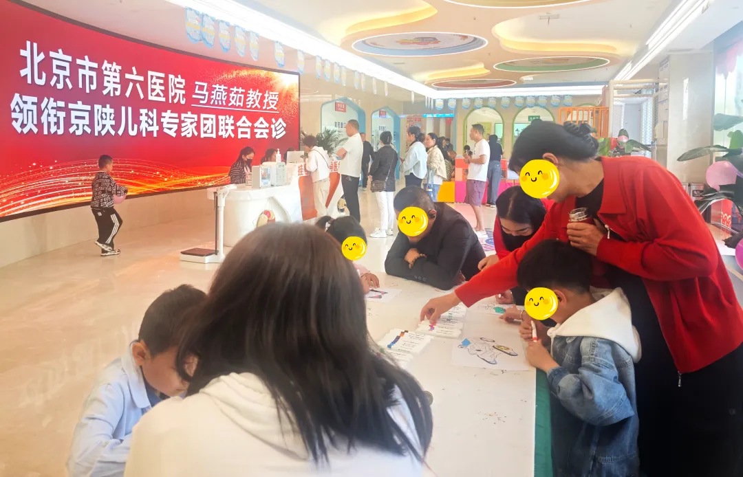 北京市第六医院儿科教授马燕茹莅临我院联合会诊，为儿童健康成长保驾护航!多地家长慕名求医