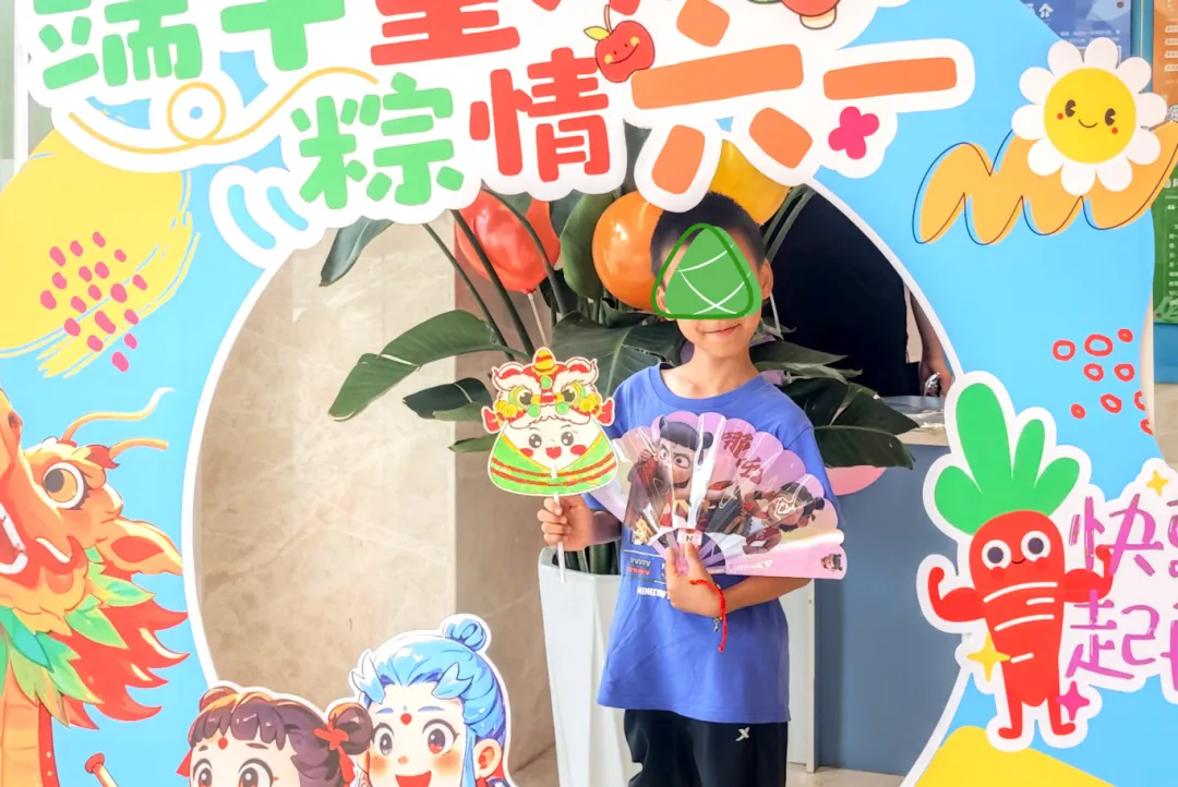 【粽情六一·健康同行】北京301医院儿科教授领衔多学科专家联合会诊首日，专家号限时抢约中……