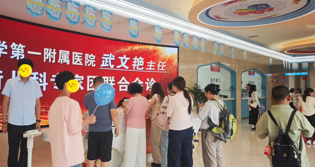 京陕儿科名医强强联手!清华大学第一附属医院武文艳主任领衔会诊，制定精准康复方案，助力儿童康复