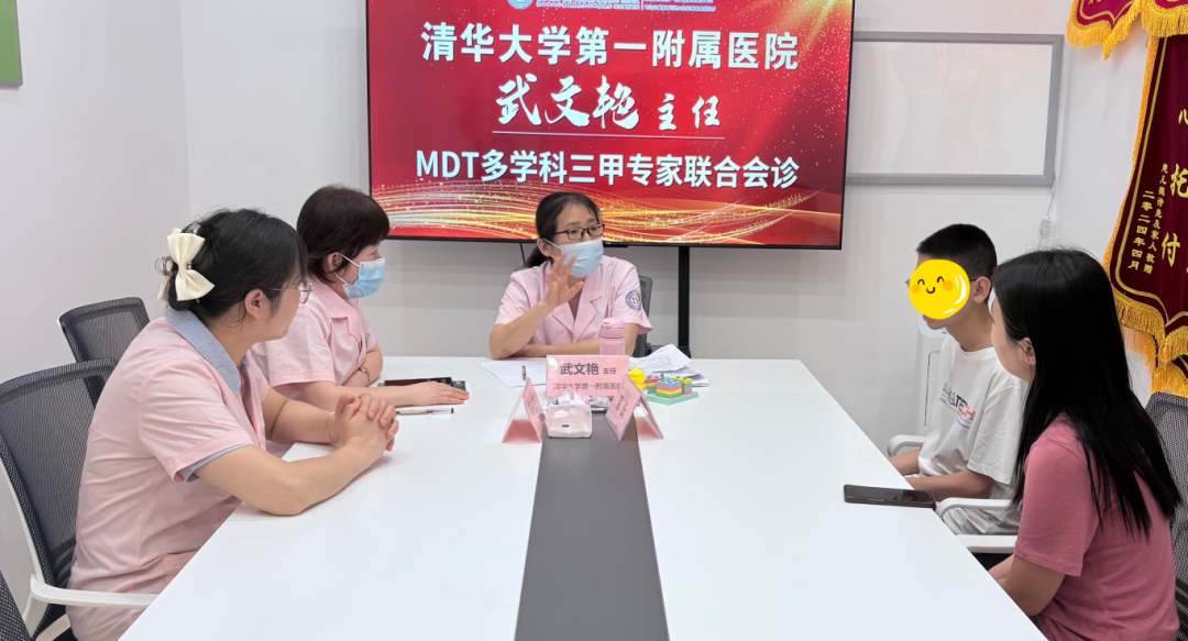 京陕儿科名医强强联手!清华大学第一附属医院武文艳主任领衔会诊，制定精准康复方案，助力儿童康复