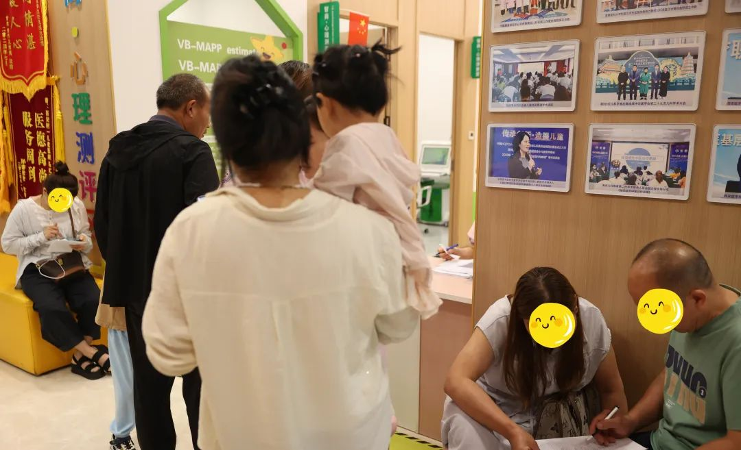 【名医助力·精准诊疗】北京市第六医院儿科教授马燕茹莅临我院联合会诊，为儿童健康成长保驾护航!