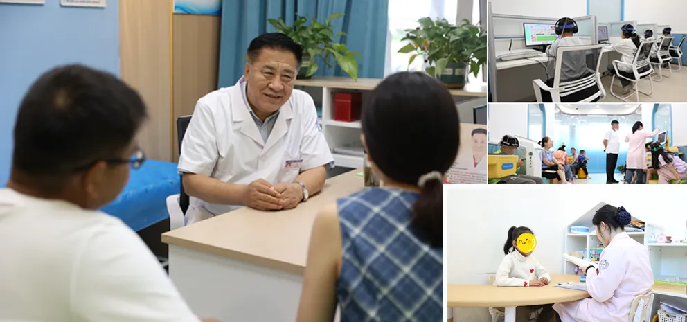 多维赋能·暑期蜕变——附一儿童医院暑期开启9大专项康复训练，让孩子赢在新起点