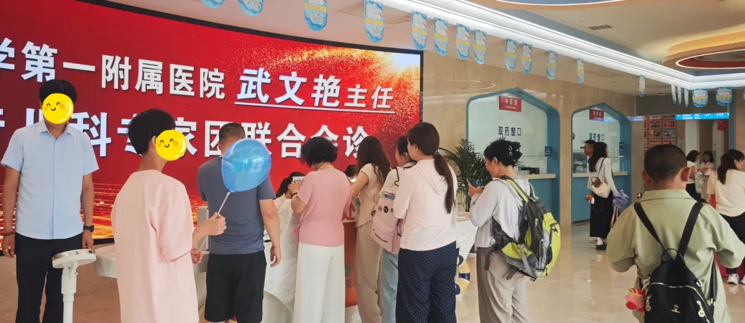 多维赋能·暑期蜕变——附一儿童医院暑期开启9大专项康复训练，让孩子赢在新起点