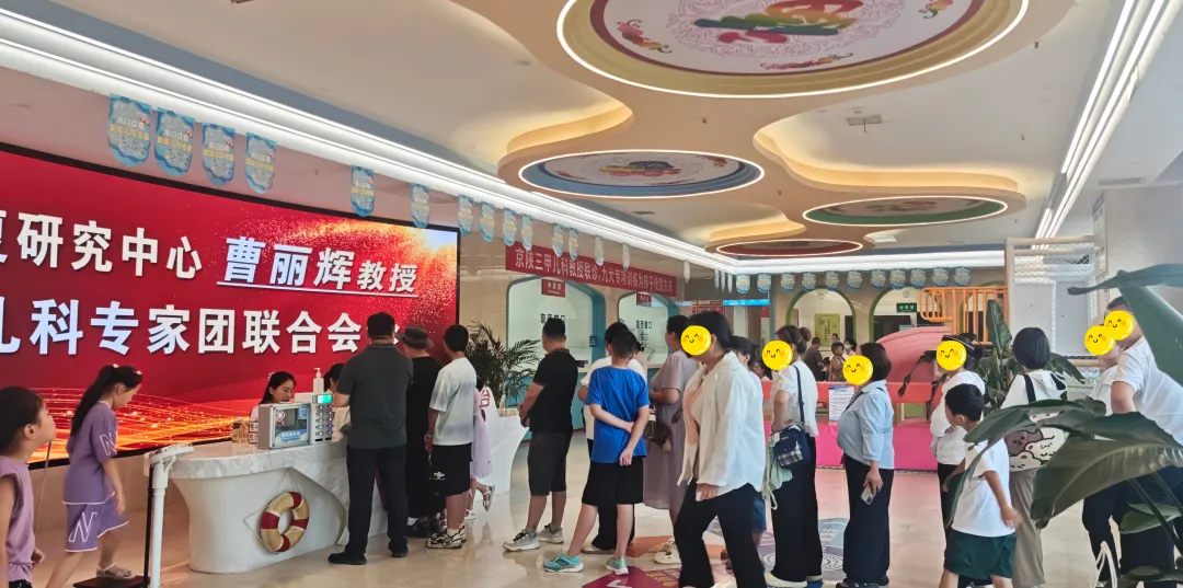 中国康复研究中心曹丽辉教授会诊火热进行中，直击儿童发育难题......再次掀起暑期就诊热潮!