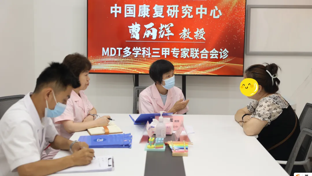 中国康复研究中心曹丽辉教授会诊火热进行中，直击儿童发育难题......再次掀起暑期就诊热潮!
