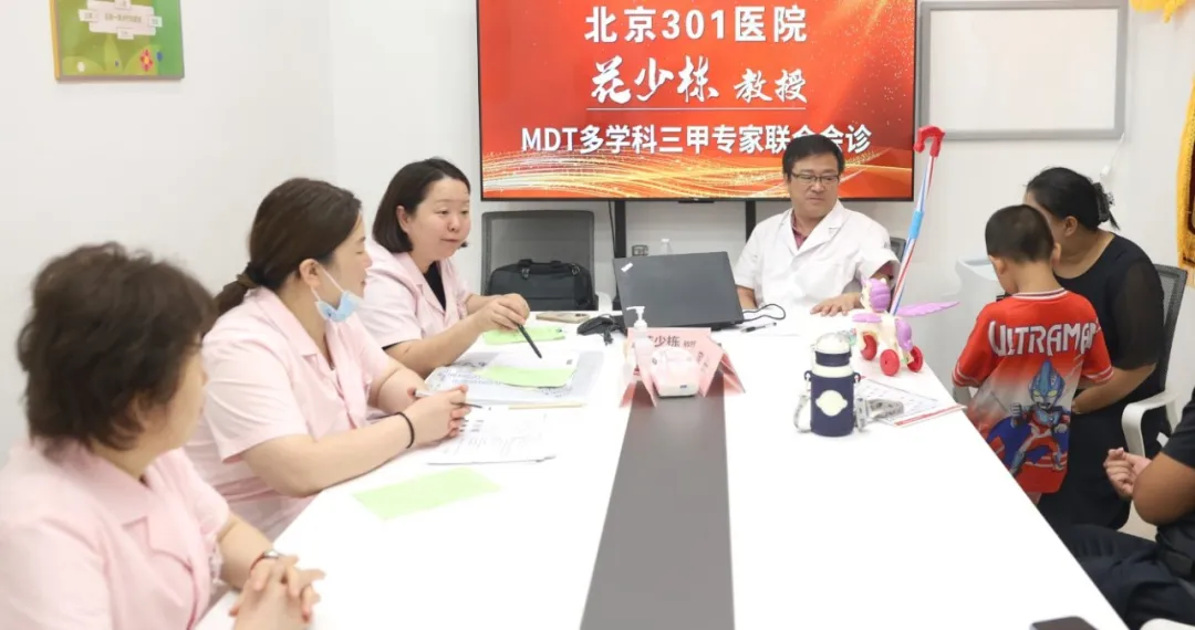 北京301医院儿科教授领衔会诊，为患儿精准护航，广受家长好评，各科室全力以赴，现场人气爆满!
