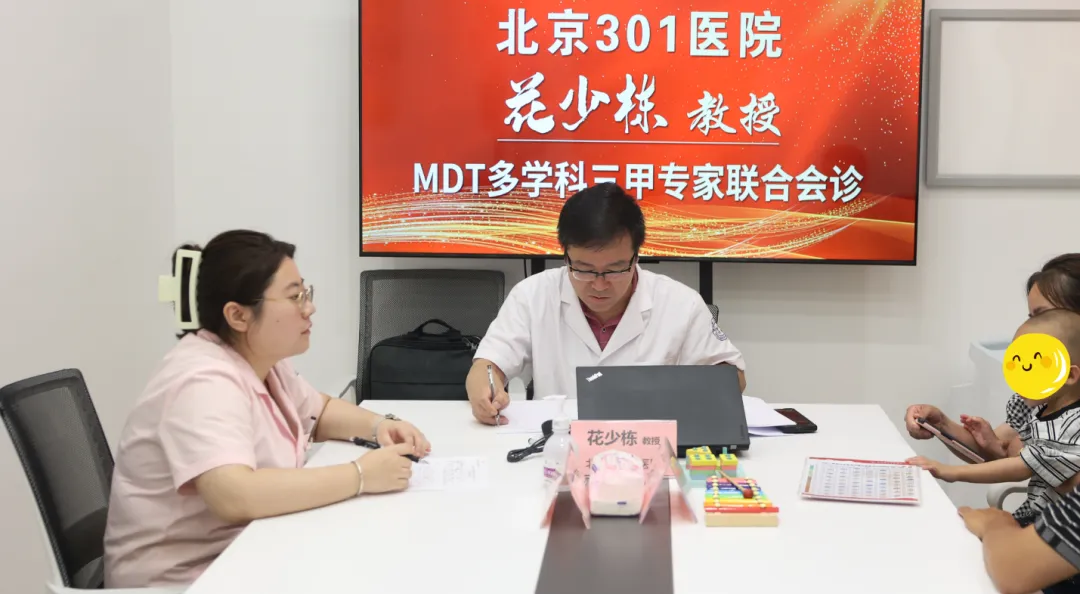 北京301医院儿科教授领衔会诊，为患儿精准护航，广受家长好评，各科室全力以赴，现场人气爆满!