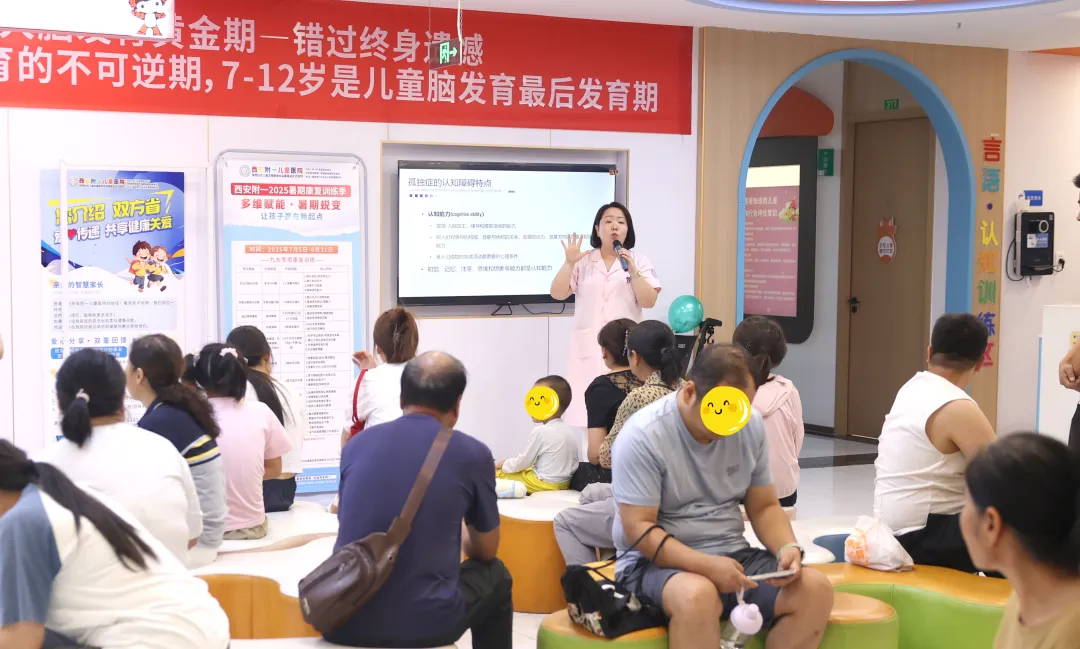 北京301医院儿科教授领衔会诊，为患儿精准护航，广受家长好评，各科室全力以赴，现场人气爆满!