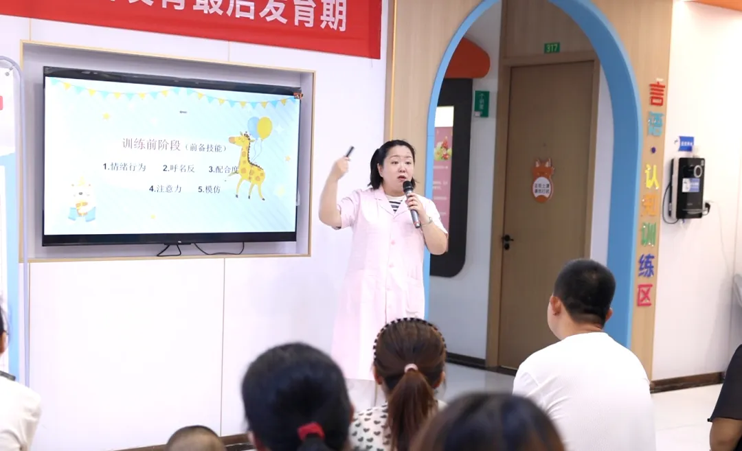 暑假康复黄金期，多地患儿来院看诊!直击北京天坛医院杨伟力教授联合会诊现场，少量余号限时发放中!