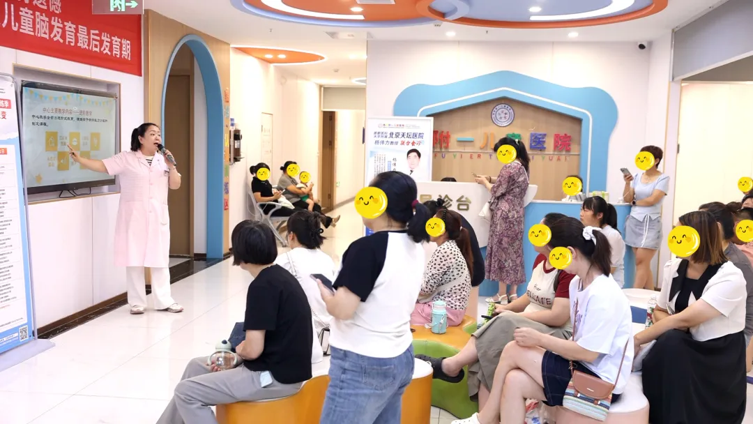 暑假康复黄金期，多地患儿来院看诊!直击北京天坛医院杨伟力教授联合会诊现场，少量余号限时发放中!
