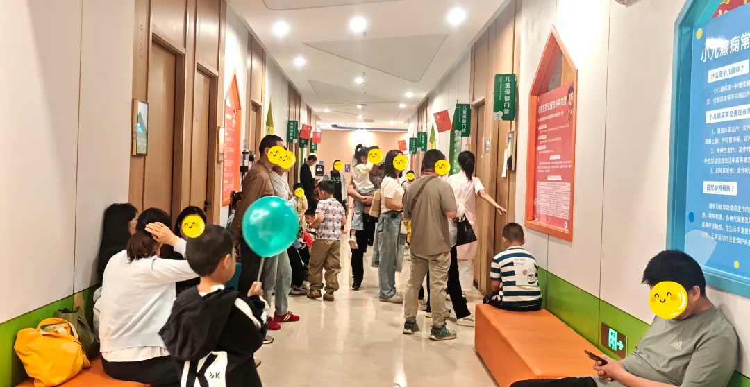 北京301医院花教授来院开展多学科联合会诊和学术交流，直击儿童疑难病，赋能开学季!