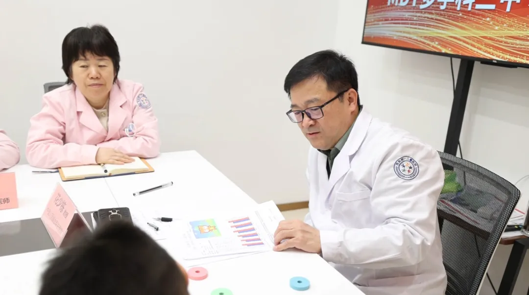 北京301医院花教授来院开展多学科联合会诊和学术交流，直击儿童疑难病，赋能开学季!