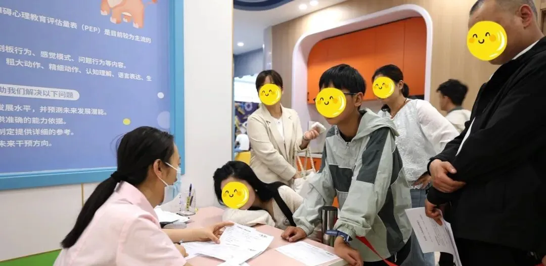 首都医科大学附属北京安定医院贾军朴教授会诊火热进行中，广受西北家长认可和好评!
