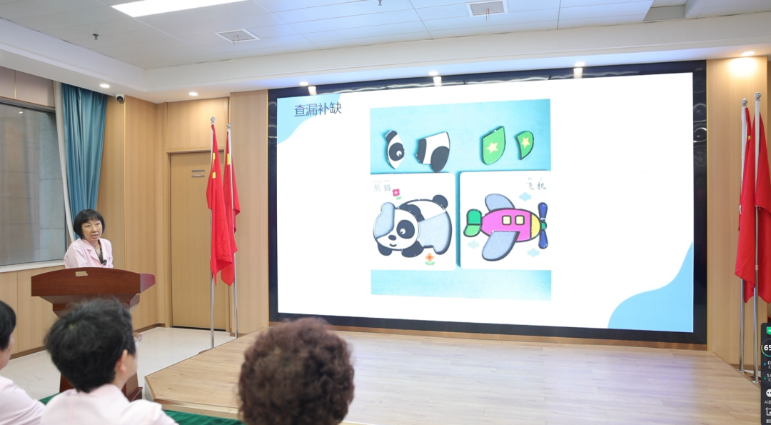 我院特邀中国康复研究中心曹丽辉教授开展《作业疗法在儿童认知发育障碍中的应用》学术讲座