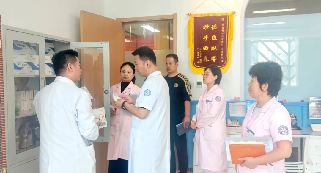 西安附一儿童医院开展中秋国庆节前安全大检查，筑牢医疗安全防线