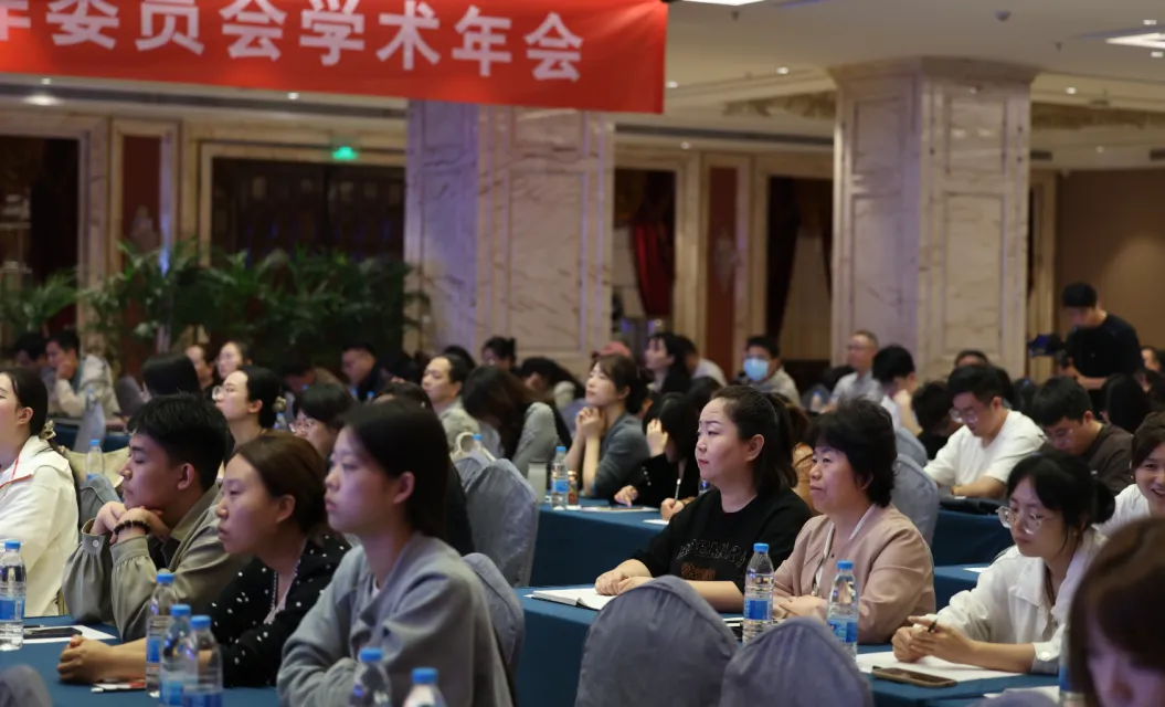 我院儿科专家受邀出席