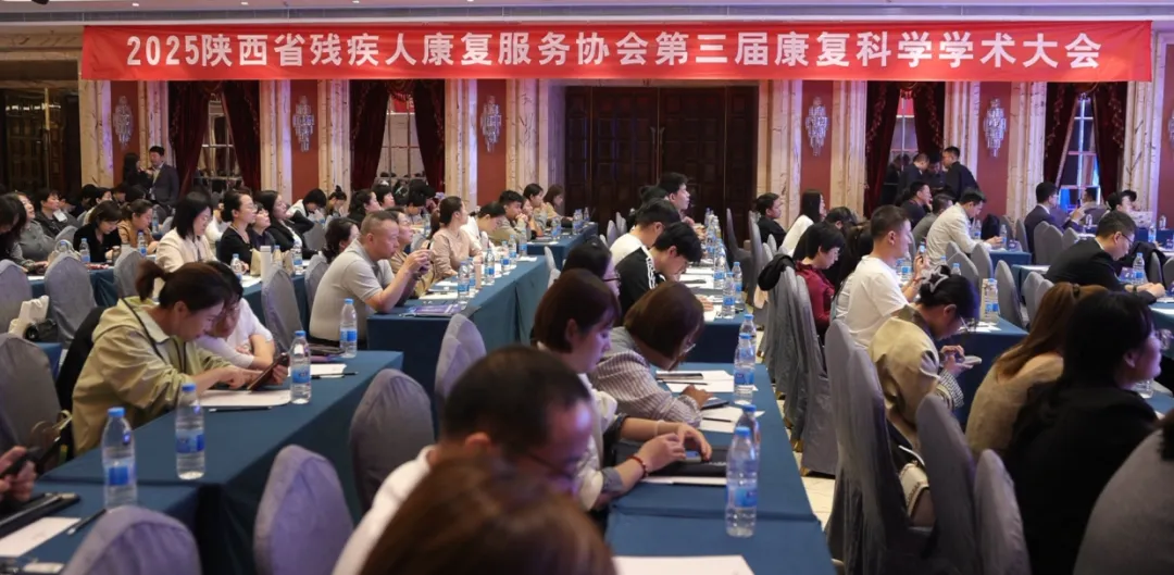 我院儿科专家受邀出席