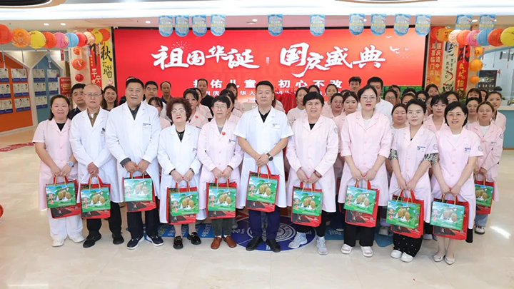 盛世华诞，月满中秋 | 西安附一儿童医院节日礼赠温暖每一位“家人”