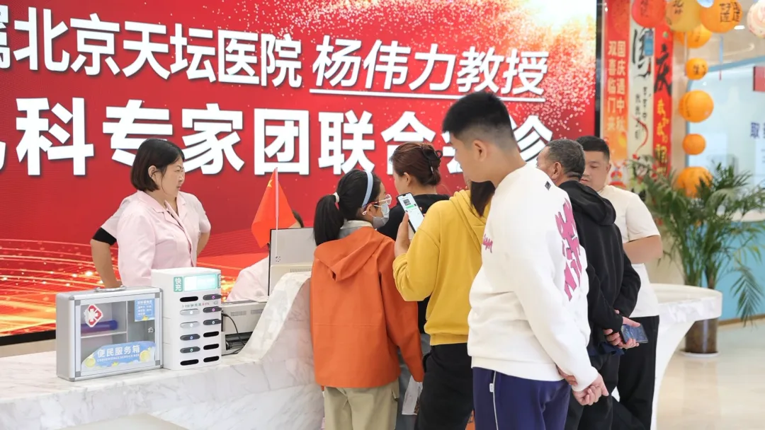国庆中秋不放假，京陕三甲儿科专家教授联诊，名医亲诊零距离，全面解决患儿难题!广受好评!