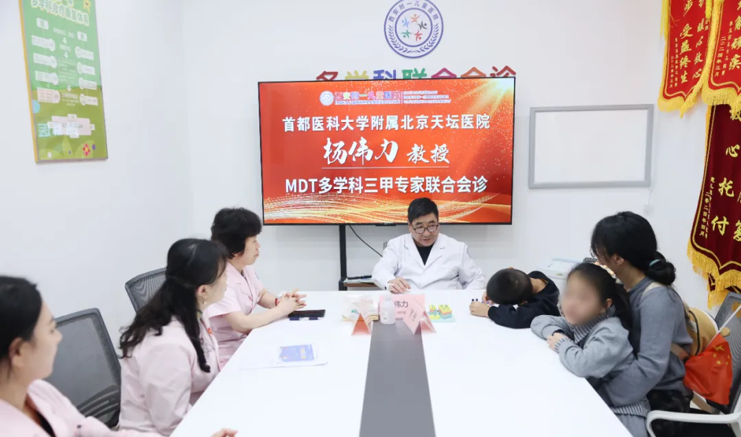 国庆中秋不放假，京陕三甲儿科专家教授联诊，名医亲诊零距离，全面解决患儿难题!广受好评!