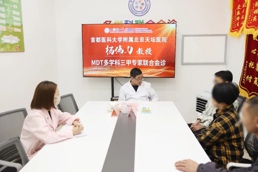 国庆中秋不放假，京陕三甲儿科专家教授联诊，名医亲诊零距离，全面解决患儿难题!广受好评!