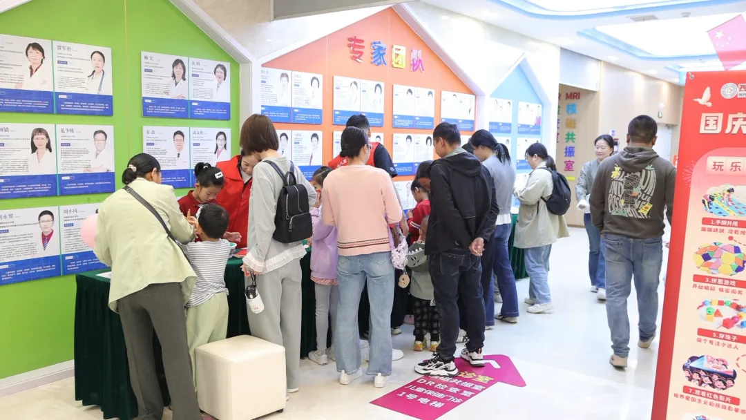 国庆中秋不放假，京陕三甲儿科专家教授联诊，名医亲诊零距离，全面解决患儿难题!广受好评!