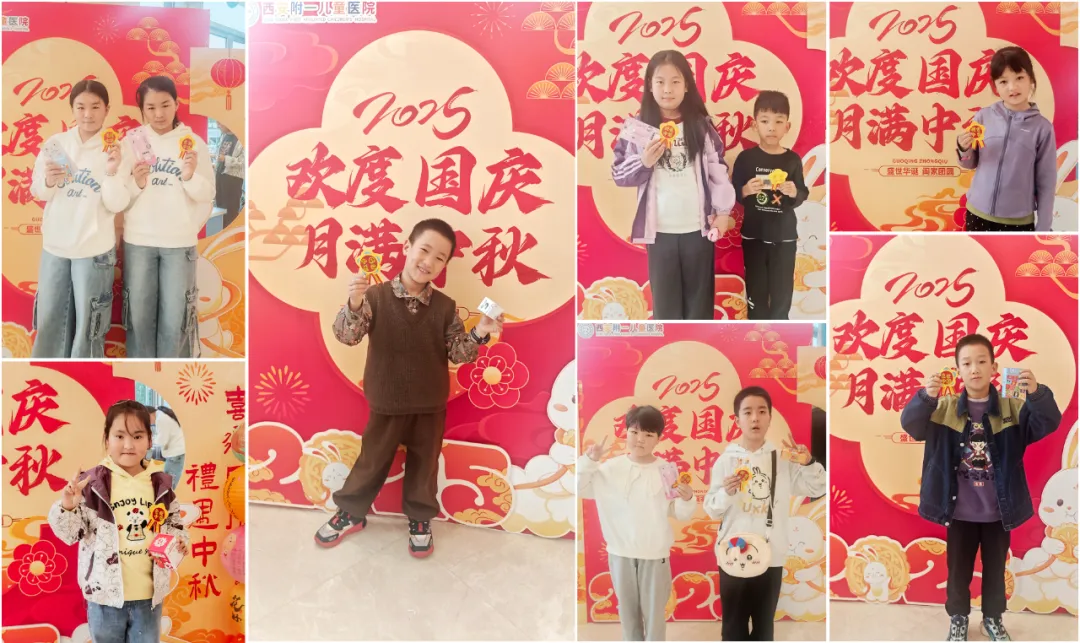 暖心坚守，“童”庆华诞：多彩活动点亮患儿康复之路