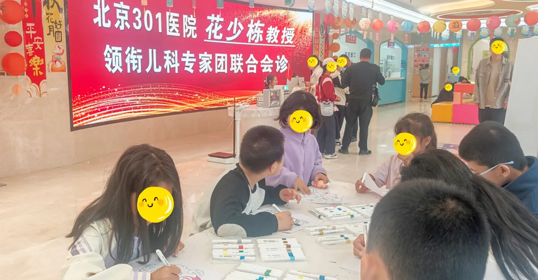北京301医院花教授领衔会诊火热开启!连续4天!专家号告急，有需要的家长抓紧时间预约