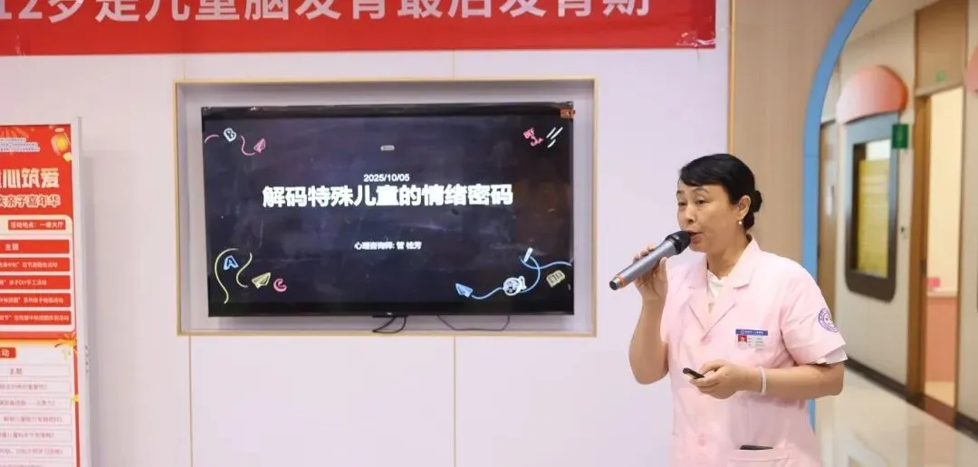 北京301医院花教授领衔会诊火热开启!连续4天!专家号告急，有需要的家长抓紧时间预约