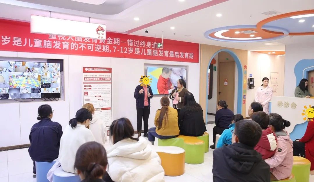 以爱为光，照亮星途——“益童成长·点亮希望”爱心家庭分享会温暖开启