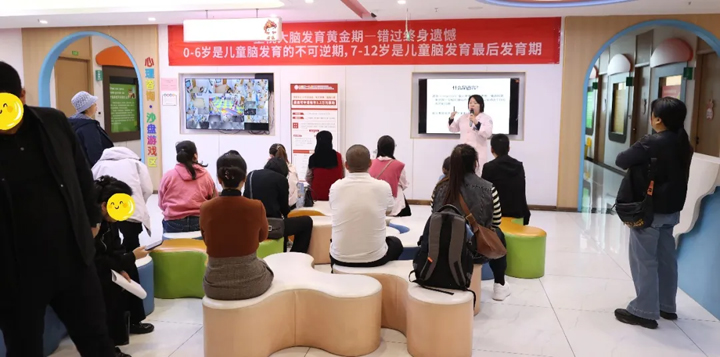 【会诊首日】中国康复研究中心曹丽辉教授联合会诊进行中，精准诊疗保障患儿康复效果