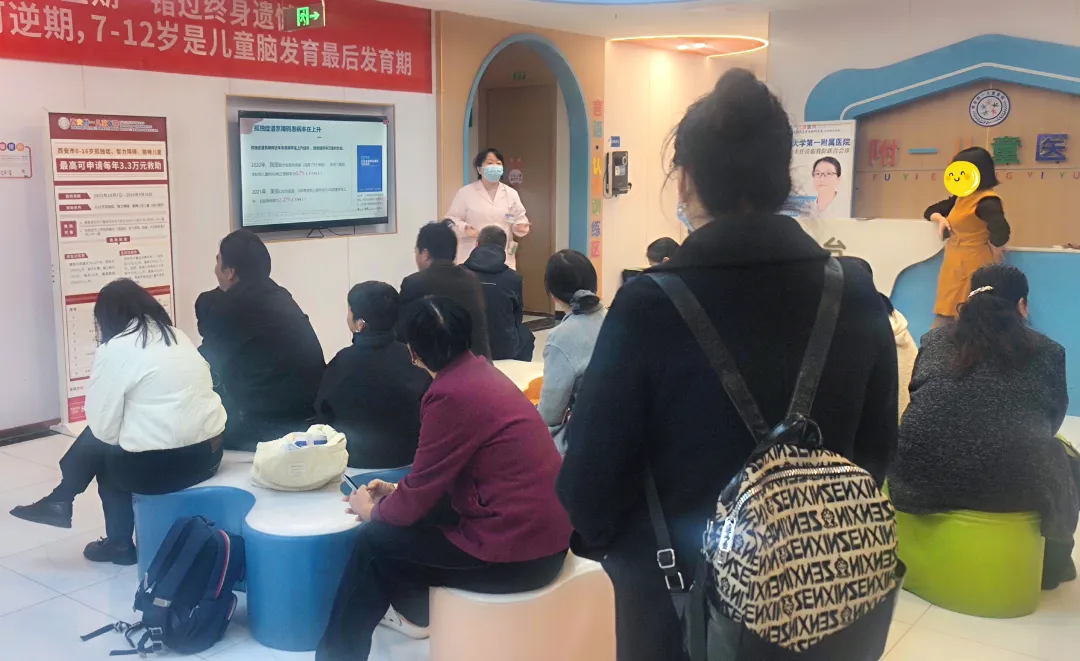 京陕名医齐聚，携手共筑儿童康复新希望——西安附一儿童医院大型公益会诊首日现场直击