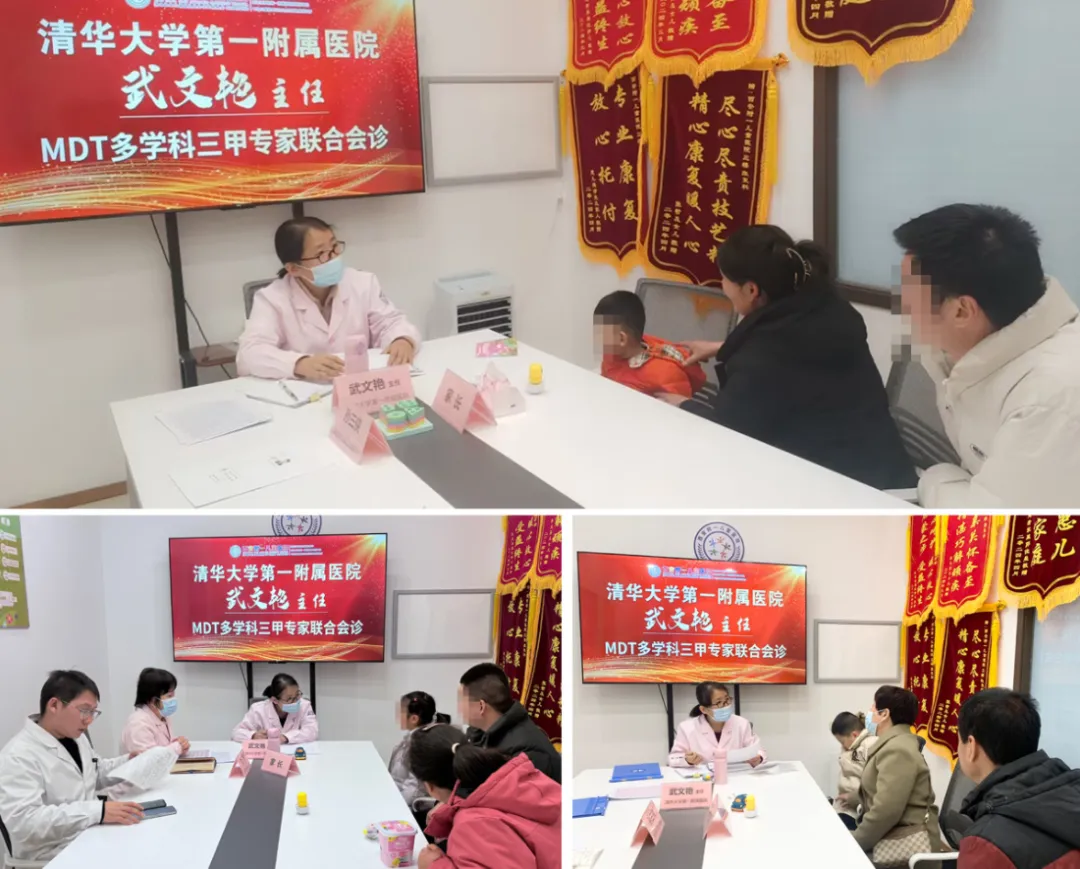 京陕名医齐聚，携手共筑儿童康复新希望——西安附一儿童医院大型公益会诊首日现场直击