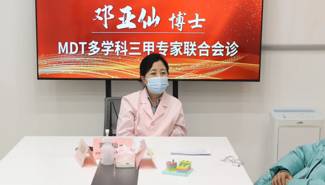 元旦健康不放假，北京天坛医院邓亚仙博士联合会诊元旦专场广受家长欢迎，名医联诊余号限时抢约