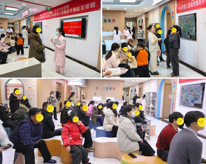 聚焦北京三甲专家武文艳主任会诊现场，精湛医术护佑儿童健康，多学科专家团队携手直攻疑难病例