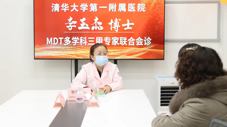 原清华大学第一附属医院李玉杰博士领衔会诊，一站式破解儿童发育难题!开学季专家会诊火热进行中