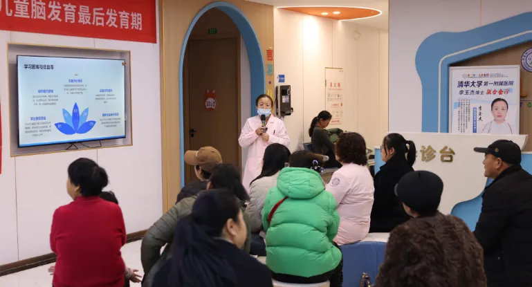 原清华大学第一附属医院李玉杰博士领衔会诊，一站式破解儿童发育难题!开学季专家会诊火热进行中