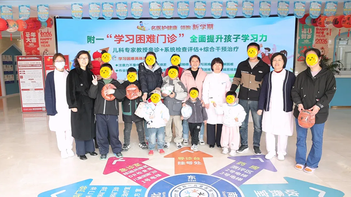 医社携手闹元宵，护佑童心安万家——铭城社区&西安附一儿童医院“闹元宵·学消防·护平安”消防主题游园会