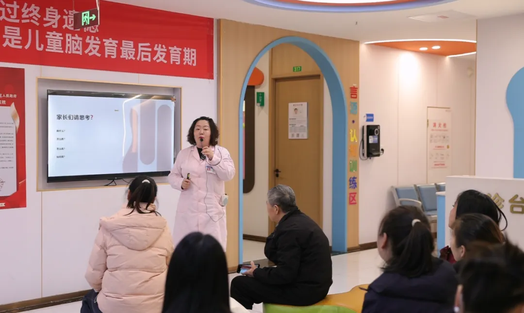 名医齐助力，赋能新学期——北京天坛医院杨伟力教授亲诊，一站式解决儿童发育难题，会诊仅剩明天一天，抓紧