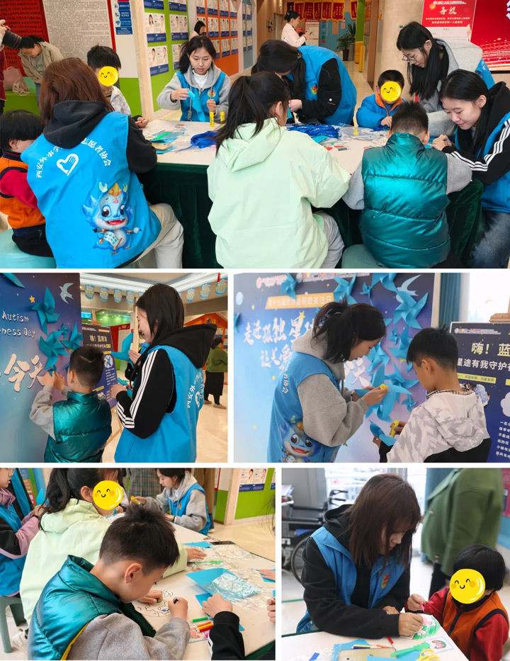 拥抱来自星星的孩子--西安附一儿童医院用爱迎接第十九届世界自闭症关注日，愿星童健康茁壮成长