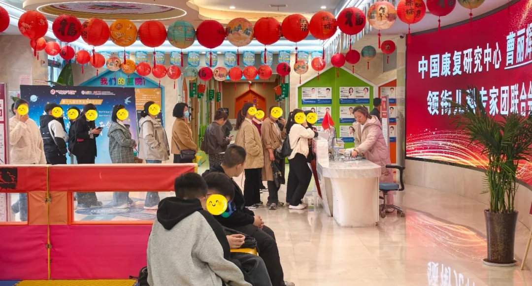 拥抱来自星星的孩子--西安附一儿童医院用爱迎接第十九届世界自闭症关注日，愿星童健康茁壮成长