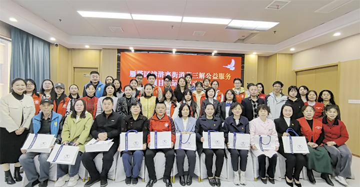 西安附一儿童医院《嗨!蓝朋友•星途有我守护行动》第二季暨第十九届世界自闭症关注日主题活动温情回顾