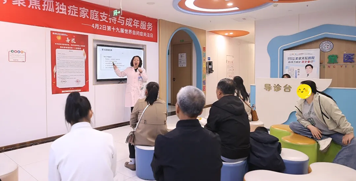 清明假期，西安附一儿童医院北京天坛医院杨伟力教授领衔会诊迎来假日就诊高峰，会诊所剩名额不多，限时预约